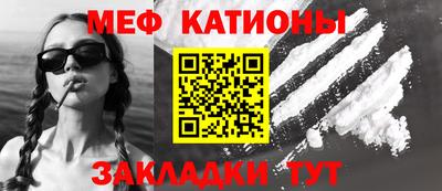 МДПВ Анжеро-Судженск