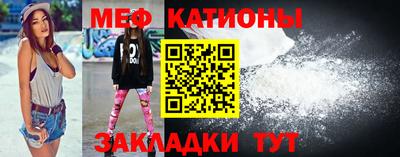 МДПВ Анжеро-Судженск