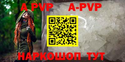 МДПВ Анжеро-Судженск