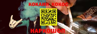 МДПВ Анжеро-Судженск