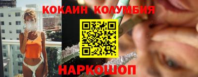 МДПВ Анжеро-Судженск