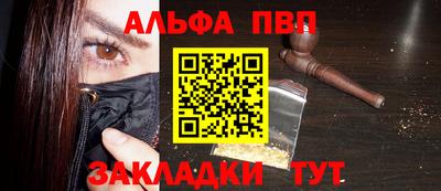 МДПВ Анжеро-Судженск