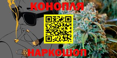 марки lsd Ангарск