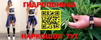 МДПВ Анжеро-Судженск
