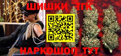 меф Анапа