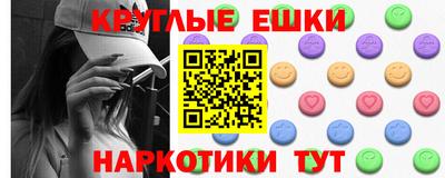МДПВ Анжеро-Судженск
