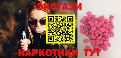 МДПВ Анжеро-Судженск