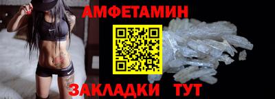 МДПВ Анжеро-Судженск