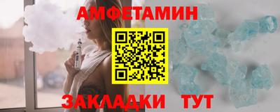 МДПВ Анжеро-Судженск
