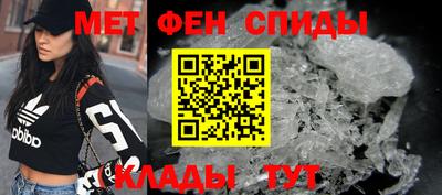 МДПВ Анжеро-Судженск