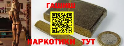 МДПВ Анжеро-Судженск
