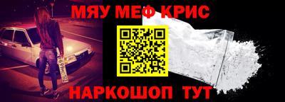 марки lsd Ангарск