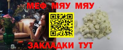 марки lsd Ангарск